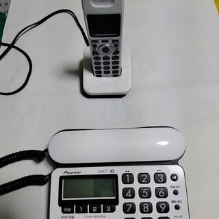 固定電話器 （子機付き）