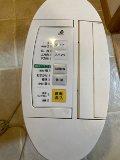除湿器