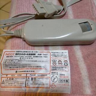 暖房器具3点セット差し上げますの画像