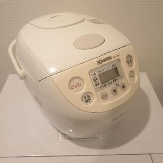 【取引完了】炊飯器 売ります 