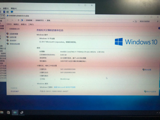 msiノートパソコン
