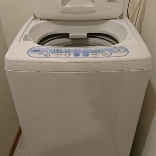 洗濯機譲ります