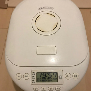 無印良品　炊飯器　5.5合炊