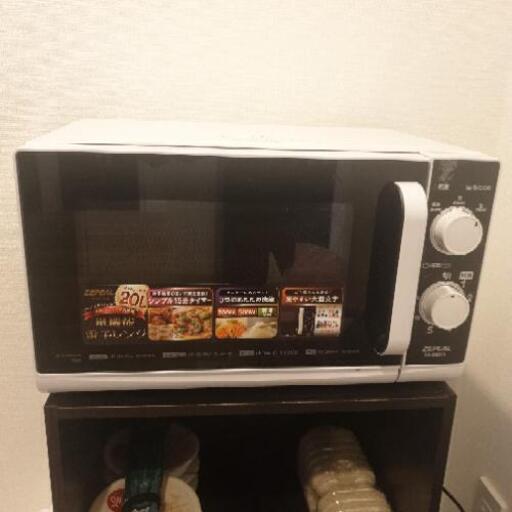 【取引完了】電子レンジ 売ります