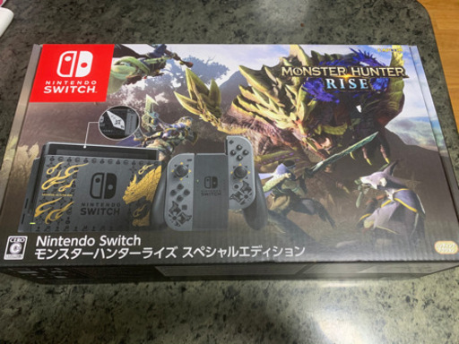 新品未開封　モンスターハンター　スペシャルエディション　switch 同梱版③