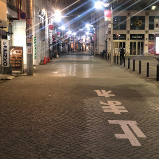 北千住駅付近