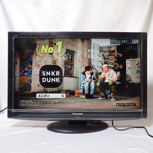 CB607 Panasonic VIERA パナソニック ビエラ 液晶テレビ TH-L32G2-K 32V型 2010年製