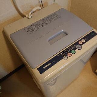 ★25日お昼まで!！★さしあげます!！ナショナル NAーF42M...