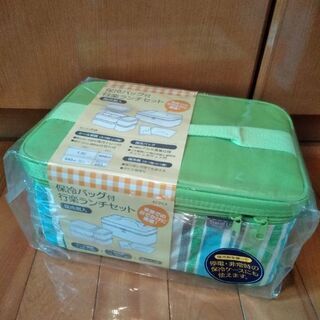 新品　運動会に向けて　保冷バッグ付き　行楽用　大型弁当箱　ランチ...