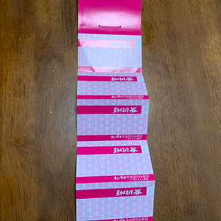 ②コンパル　今池店のみの画像