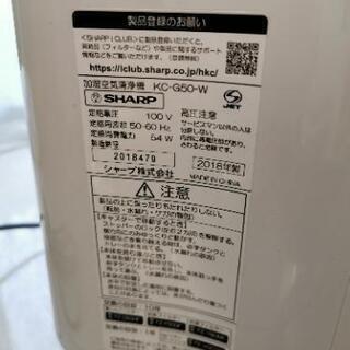 sharp 空気清浄機の画像