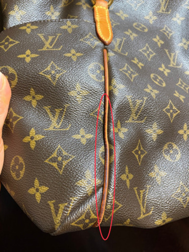 ルイヴィトン LV モノグラム ショルダートートバック