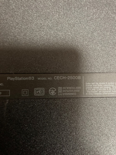 美品‼️PS3本体とソフト11本セット‼️①