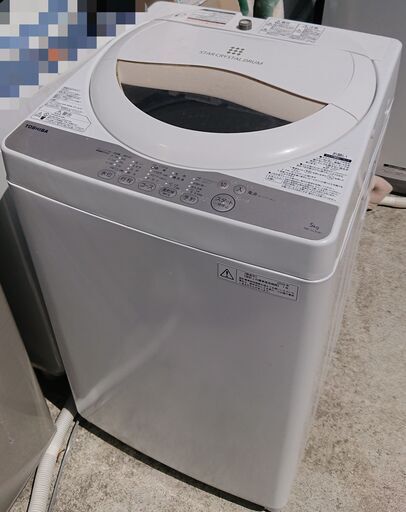 今だけ超激安☆2016年製 TOSHIBA 洗濯機 5kg☆