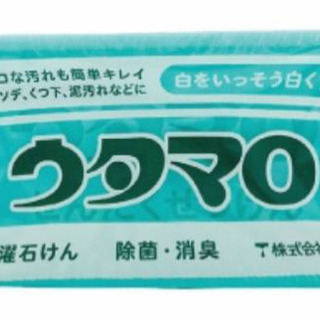 カラオケメンバー募集