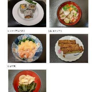 横浜料理サークル