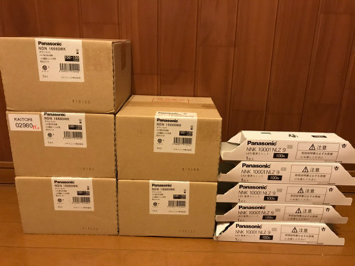 【未開封】LEDダウンライト