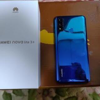 HUAWEI nova lite 3+　値下げしました!の画像