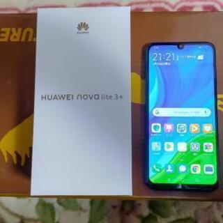 HUAWEI nova lite 3+　値下げしました!
