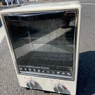 オーブントースター‼️コロナ禍で減収やお困りの方へ