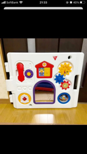ベビーサークル