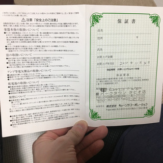 ウクレレの画像