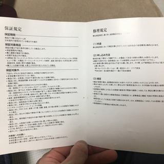 ウクレレの画像