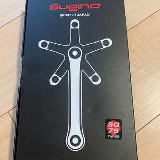 sugino75 クランク 新品　スギノ75