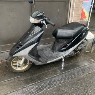 スーパーディオ ❗️の画像