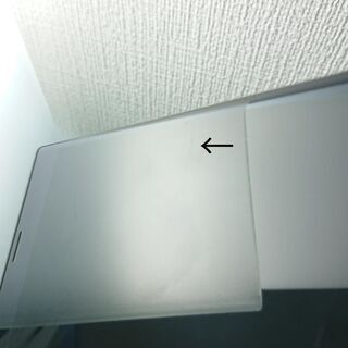 SONY Xperia XZ 601SO 初期化済み、SIMロック解除済の画像