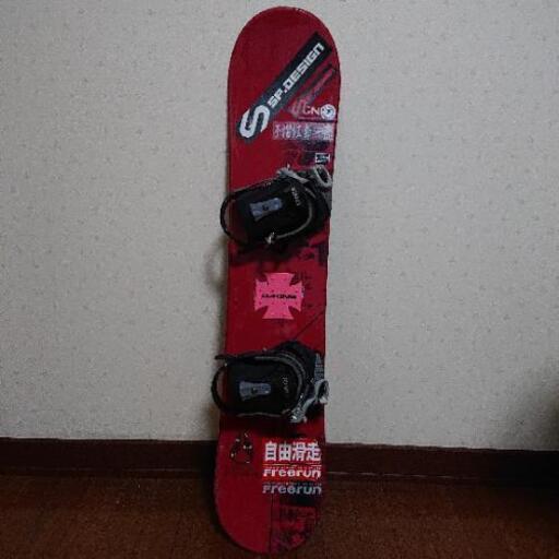 スノーボード板 子供用 108cm