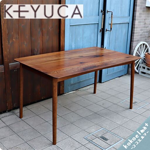 KEYUCA(ケユカ)で取り扱われていた、カッセル ダイニングテーブル/ウォールナット無垢材です。落ち着いた色合いとナチュラル感が魅力の食卓。北欧スタイルのレトロなデザインがアクセントに♪