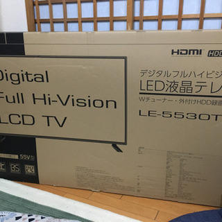 55インチ　フルハイビジョン液晶テレビ　新品未開封