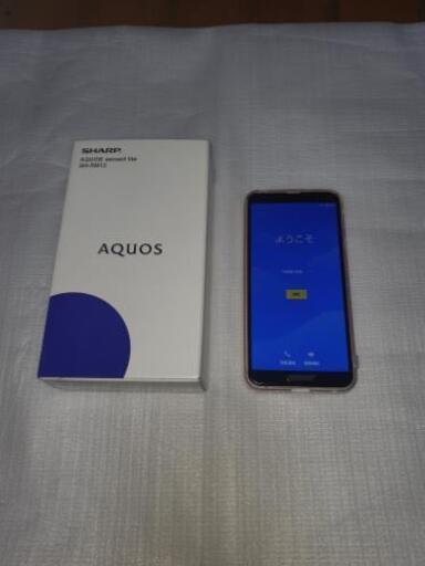 AQUOS sense3 lite シャープ アクオス 　ライトカッパー　 楽天モバイル