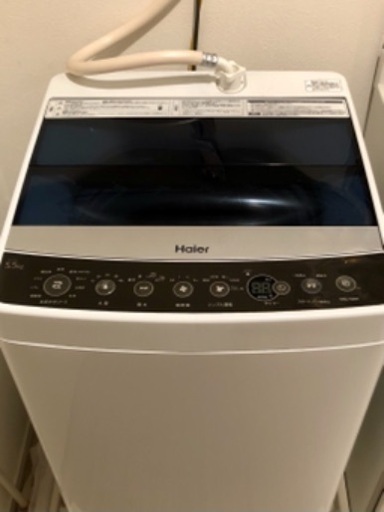 Haier 全自動電気洗濯機