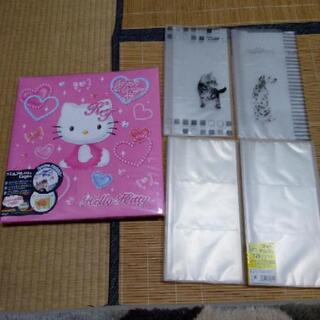 【半額値下げ】写真アルバム5冊セット