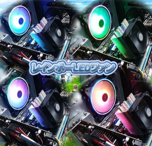 （完売御礼)くまねず《姫路》男心をくすぐる(Win10)☆<新品>高速SSD搭載☆満足の超高速ゲーミングPC(650W電源)