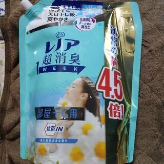 柔軟剤　特大サイズの画像