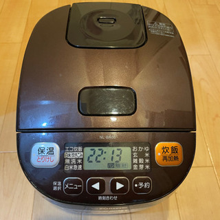 炊飯器　象印 NL-BA05[マイコン炊飯器 3合炊き 極め炊き...
