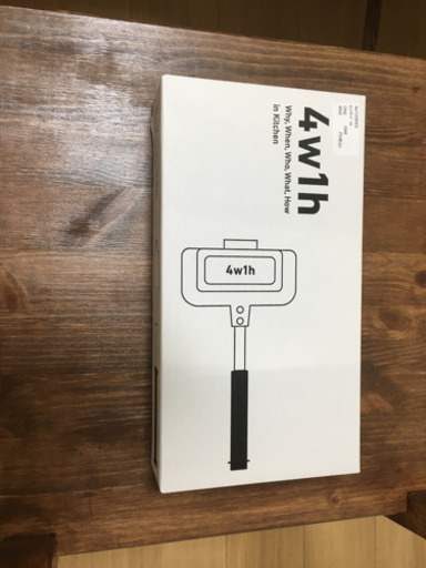 4w1h ホットサンドメーカー