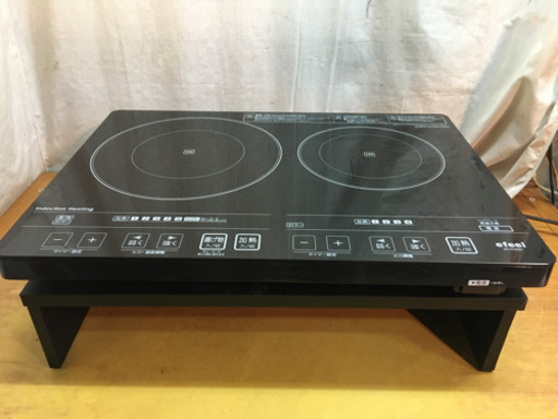 【美品】アイリスオーヤマ2口IHクッキングヒーターと置き台