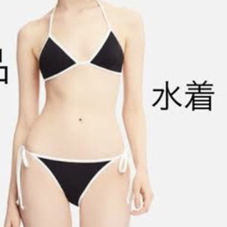 【受付終了】水着　ビキニ　2点セットの画像