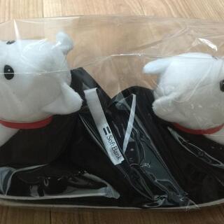 スリッパ　Soft Bank お父さんスリッパとキーホルダーの画像