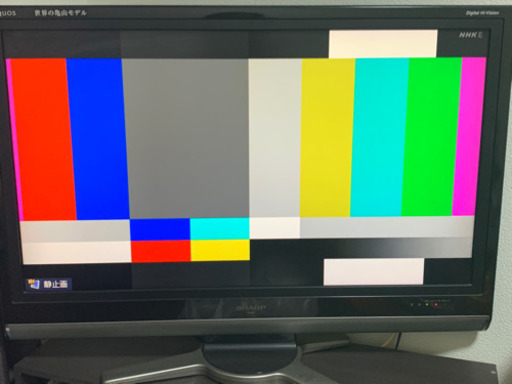 購入期限24日まで！！SHARP 液晶テレビ 37インチ