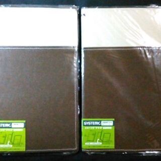 カバーノート SYSTEMIC スリムB5ノート対応 茶 コクヨ...