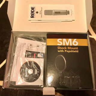 NT2-A コンデンサーマイクの画像