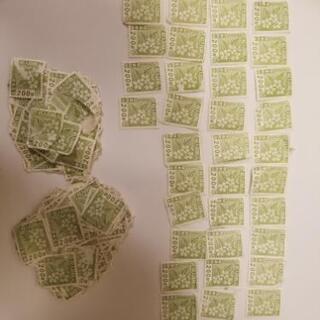 収入印紙　200円x34枚