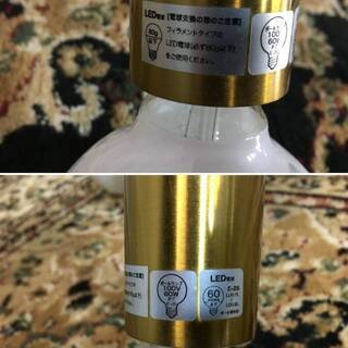 unico Gradiska スプートニクLT-3524 6灯 ゴールド電球色