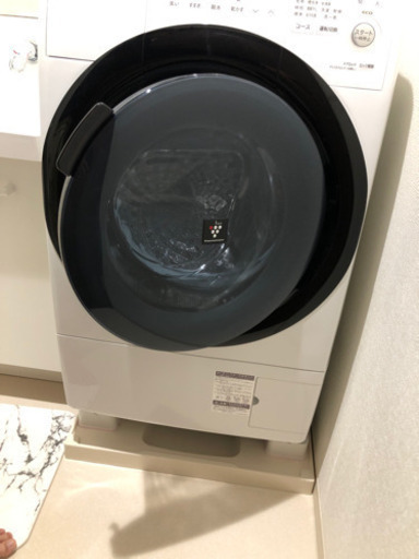 SHARP/シャープ　ドラム式洗濯乾燥機　洗濯7kg/乾燥3.5kg ES-S7E-WR 2020年製 中古品