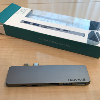 ※決まりました　MacBookPro air 専用 USB-Cハブ